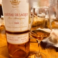 Armagnac Lacquy 2008 Folle blanche brut de fût